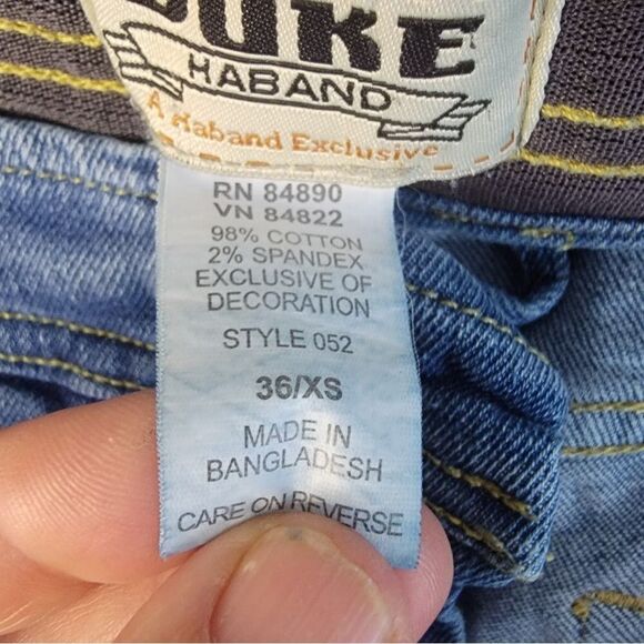 Duke Haband Mens Relaxed Fit Denim Blue Jeans Mens Size 36/XS - Picture 8 of 11